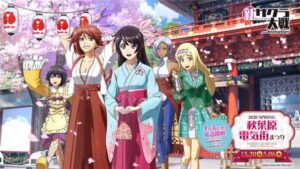 Shin Sakura Taisen the Animation BD Batch Subtitle Indonesia