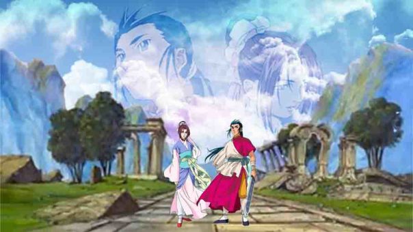 Shin Chou Kyou Ryo: Condor Hero Batch Subtitle Indonesia