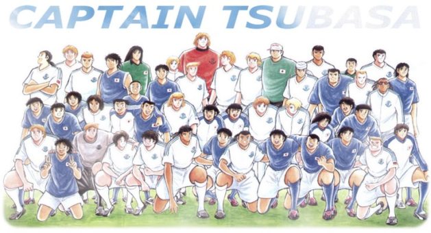 Shin Captain Tsubasa Batch Subtitle Indonesia