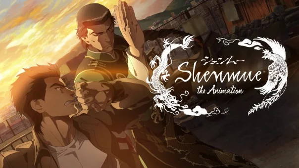 Shenmue the Animation Batch Subtitle Indonesia