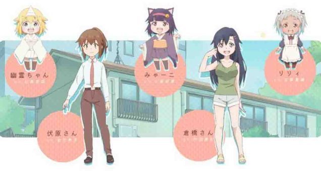 Shachiku-san wa Youjo Yuurei ni Iyasaretai. Batch Subtitle Indonesia