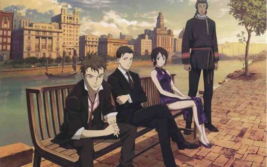 Senkou no Night Raid BD Batch Subtitle Indonesia