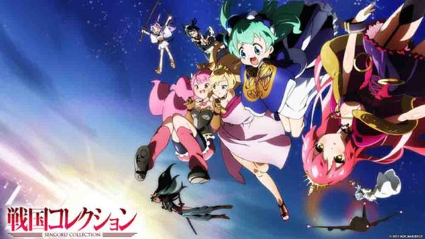 Sengoku Collection Batch Subtitle Indonesia