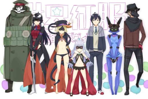 Sekai Seifuku: Bouryaku no Zvezda BD Batch Subtitle Indonesia