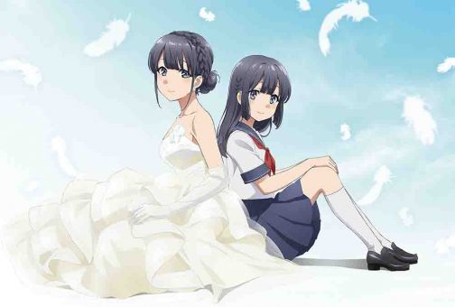 Seishun Buta Yarou wa Yumemiru Shoujo no Yume wo Minai BD Subtitle Indonesia