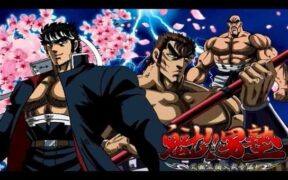 Sakigake!! Otokojuku Batch Subtitle Indonesia