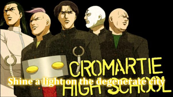 Sakigake!! Cromartie Koukou Batch Subtitle Indonesia