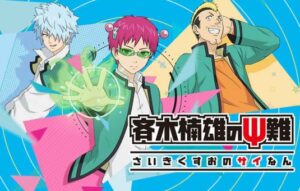 Saiki Kusuo no Psi Nan : Kanketsu-hen Subtitle Indonesia