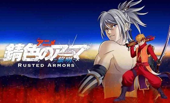 Sabiiro no Armor: Reimei Batch Subtitle Indonesia