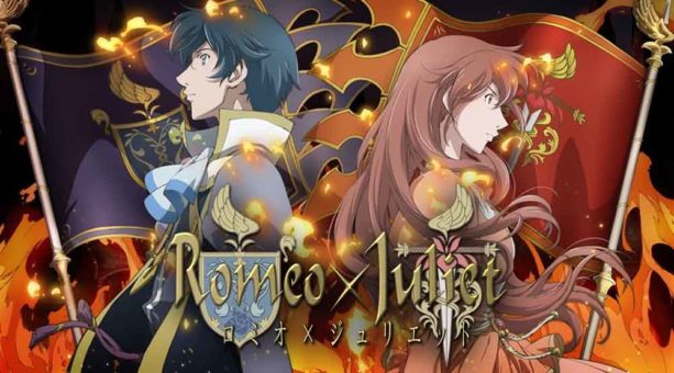 Romeo x Juliet Batch Subtitle Indonesia