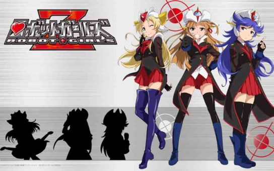 Robot Girls Z Batch Subtitle Indonesia