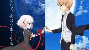 Rewrite Moon-hen / Terra-hen Batch Subtitle Indonesia