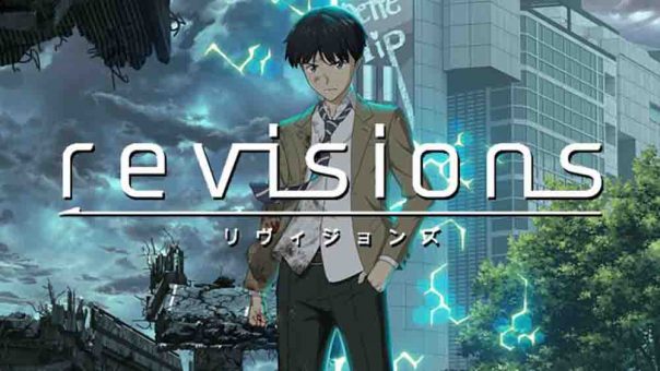 Revisions Batch Subtitle Indonesia