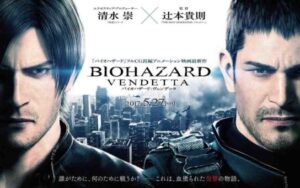 Resident Evil: Vendetta Subtitle Indonesia