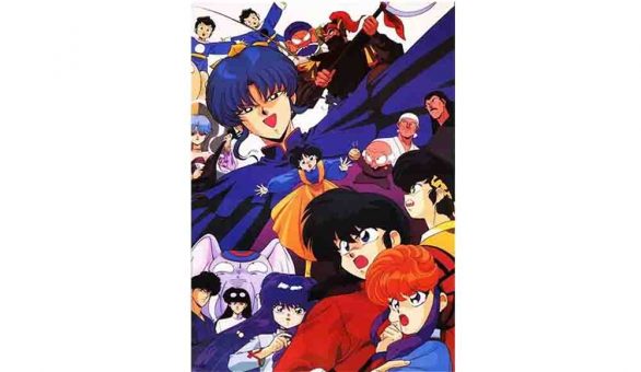 Ranma ½: Chuugoku Nekonron Daikessen! Okite Yaburi no Gekitou-hen!! BD Subtitle Indonesia