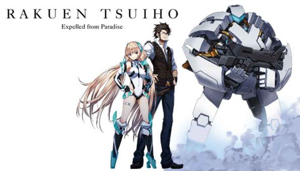 Rakuen Tsuihou: Expelled from Paradise BD Subtitle Indonesia