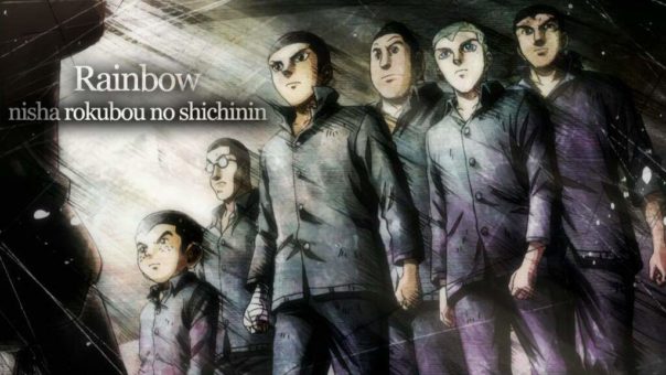 Rainbow: Nisha Rokubou no Shichinin Batch Subtitle Indonesia