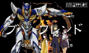 RahXephon Batch Subtitle Indonesia