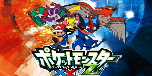 Pokemon XY&Z Batch Subtitle Indonesia