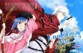 Plunderer BD Batch Subtitle Indonesia