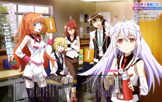 Plastic Memories BD Batch Subtitle Indonesia