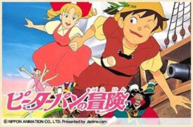 Peter Pan no Bouken Batch Subtitle Indonesia