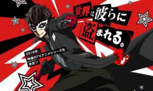 Persona 5 the Animation: The Day Breakers BD Subtitle Indonesia