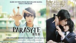 Parasyte Part 1-2 Live Action (2014) Subtitle Indonesia