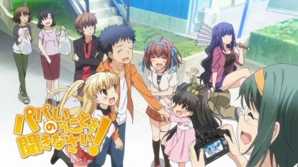 Papa no Iukoto wo Kikinasai! BD dan OVA Batch Subtitle Indonesia