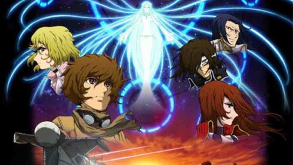 Ozma Batch Subtitle Indonesia