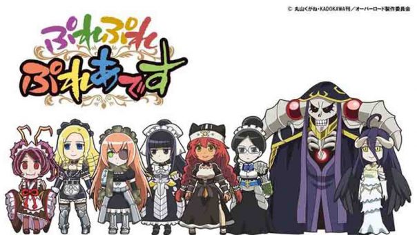 Overlord: Ple Ple Pleiades Season 1-3 BD Batch Subtitle Indonesia