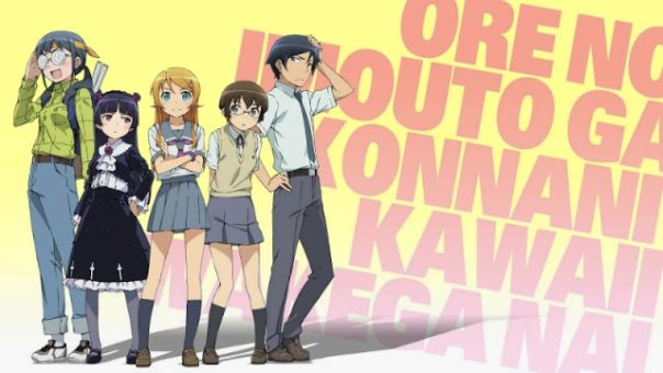 Ore no Imouto ga Konnani Kawaii Wake ga Nai BD Season 1 dan 2 Batch Subtitle Indonesia