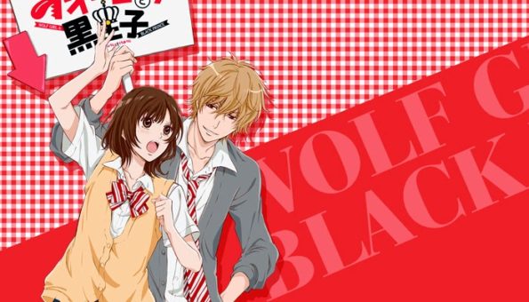 Ookami Shoujo to Kuro Ouji BD Batch Subtitle Indonesia