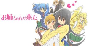 Oneechan ga Kita BD Batch Subtitle Indonesia