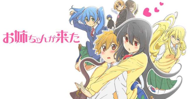 Oneechan ga Kita BD Batch Subtitle Indonesia