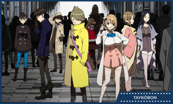 Occultic;Nine BD Batch Subtitle Indonesia