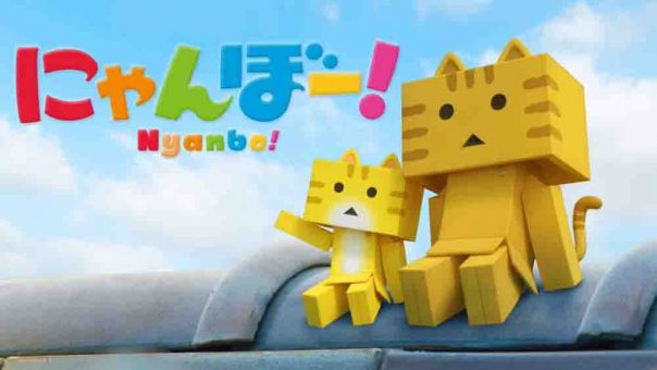 Nyanbo! Batch Subtitle Indonesia