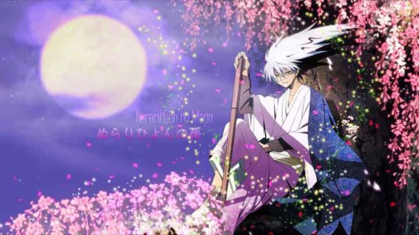 Nurarihyon no Mago Season 1-2 Batch Subtitle Indonesia