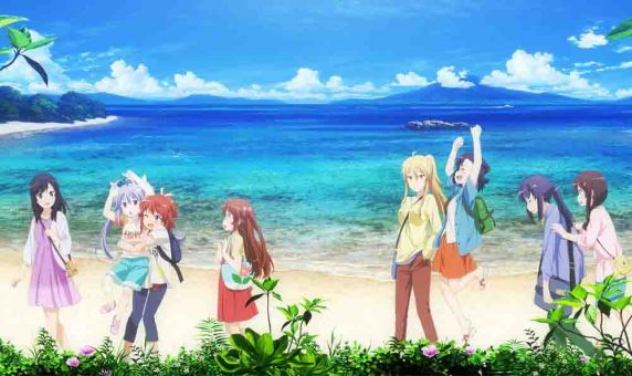 Non Non Biyori Movie: Vacation BD Subtitle Indonesia