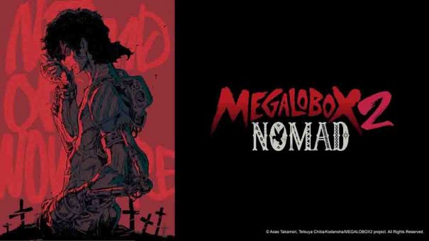 Nomad: Megalo Box 2 Batch Subtitle Indonesia