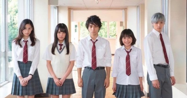 Nidome no Natsu, Nidoto Aenai Kimi Live Action (2017) BD Subtitle Indonesia