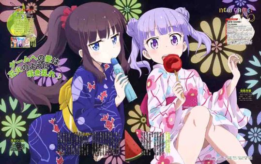 New Game!! Season 2 BD Batch Subtitle Indonesia