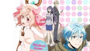 Net-juu no Susume BD Batch Subtitle Indonesia