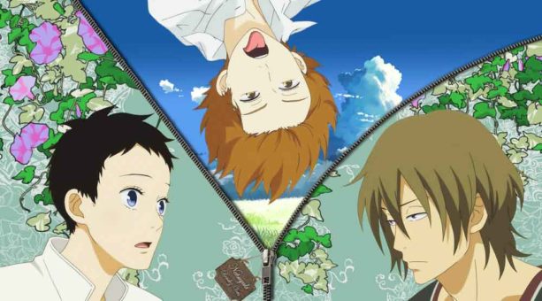 Natsuyuki Rendezvous BD Batch Subtitle Indonesia