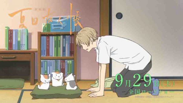 Natsume Yuujinchou Movie: Utsusemi ni Musubu BD Subtitle Indonesia