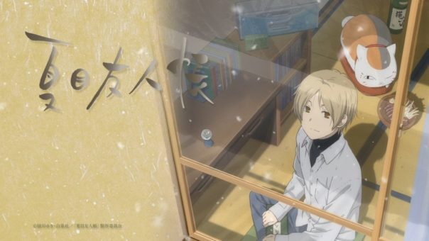 Natsume Yuujinchou Go BD Batch Subtitle Indonesia