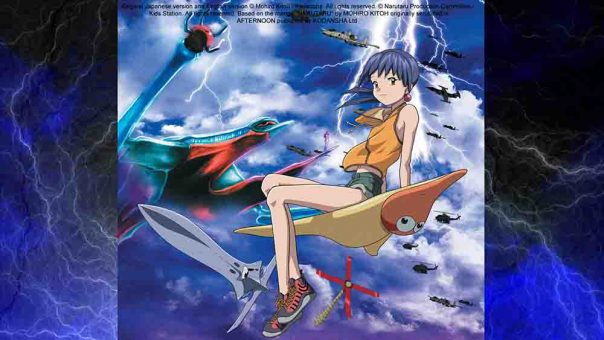 Narutaru: Mukuro Naru Hoshi Tama Taru Ko Batch Subtitle Indonesia