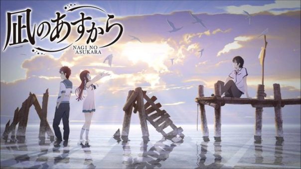 Nagi no Asukara BD Batch Subtitle Indonesia