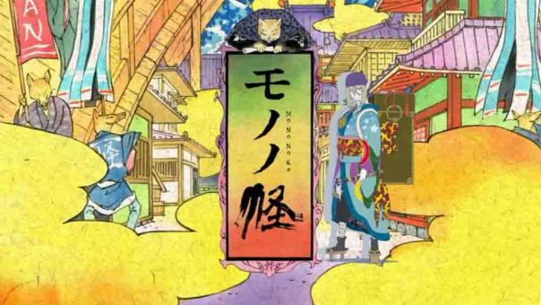 Mononoke Batch Subtitle Indonesia