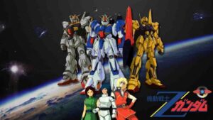 Mobile Suit Zeta Gundam Batch Subtitle Indonesia